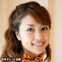 20位：宮田めぐみさん　