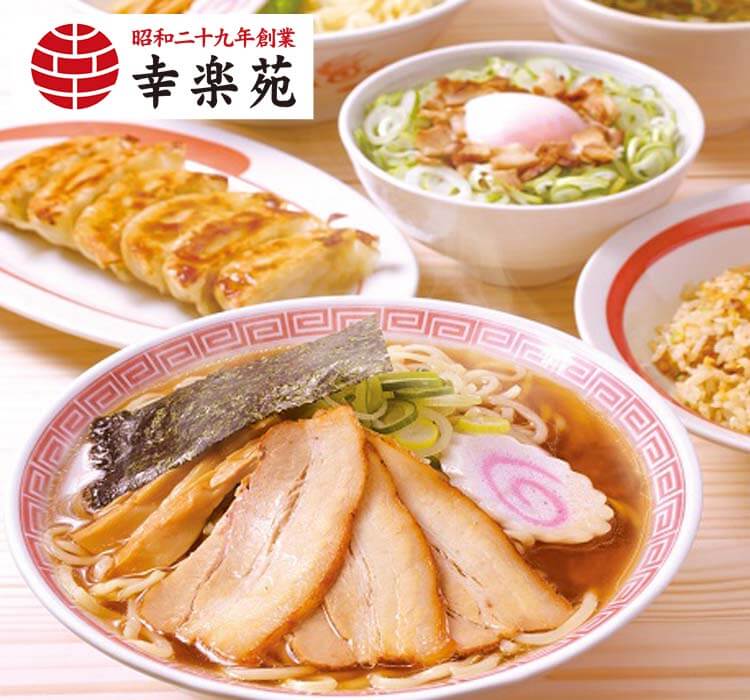 「あまりラーメンが美味しくなかった」