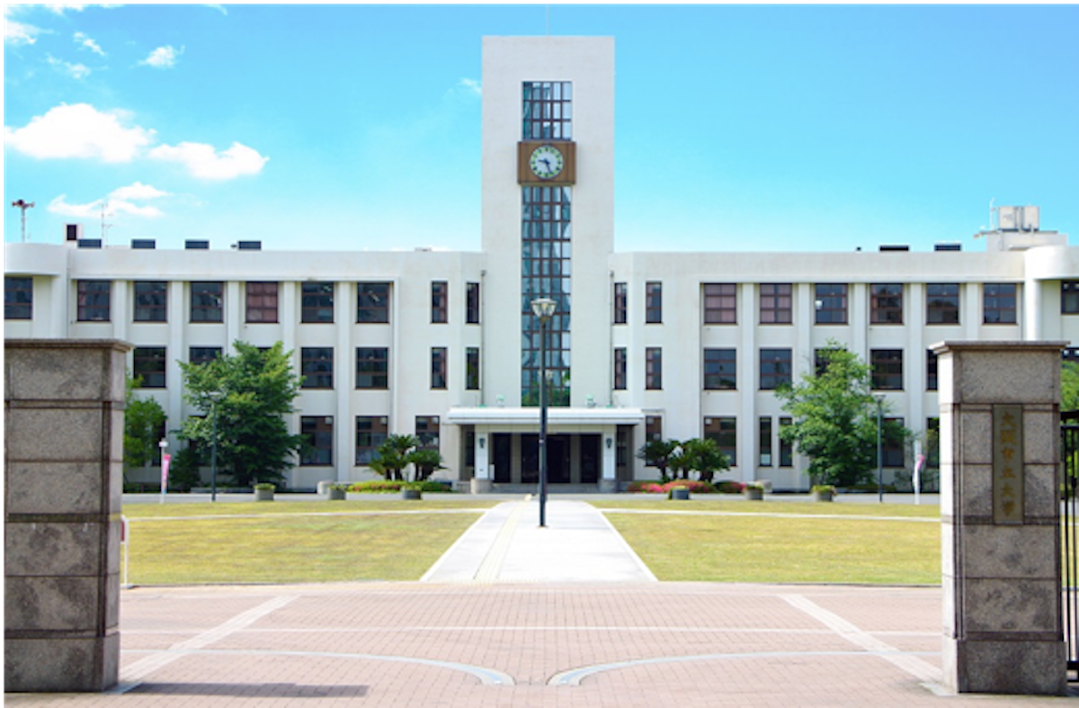 23位：大阪市立大学