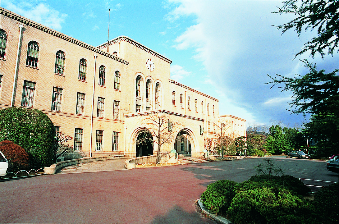 12位：神戸大学