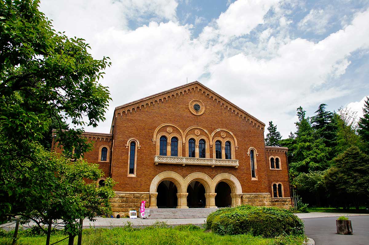 2位：一橋大学