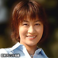 38位：二瓶由美さん　