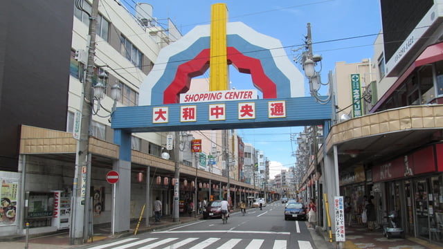 厚木基地の飛行機の騒音