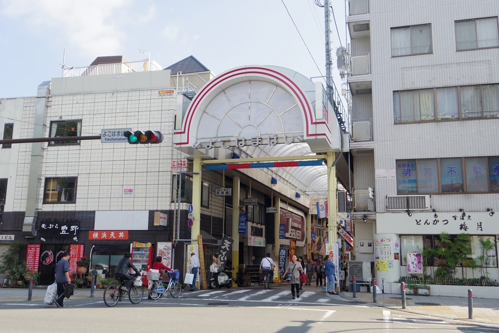 神奈川県で最も治安が悪い地域