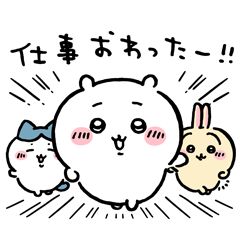 2位：ちいかわ