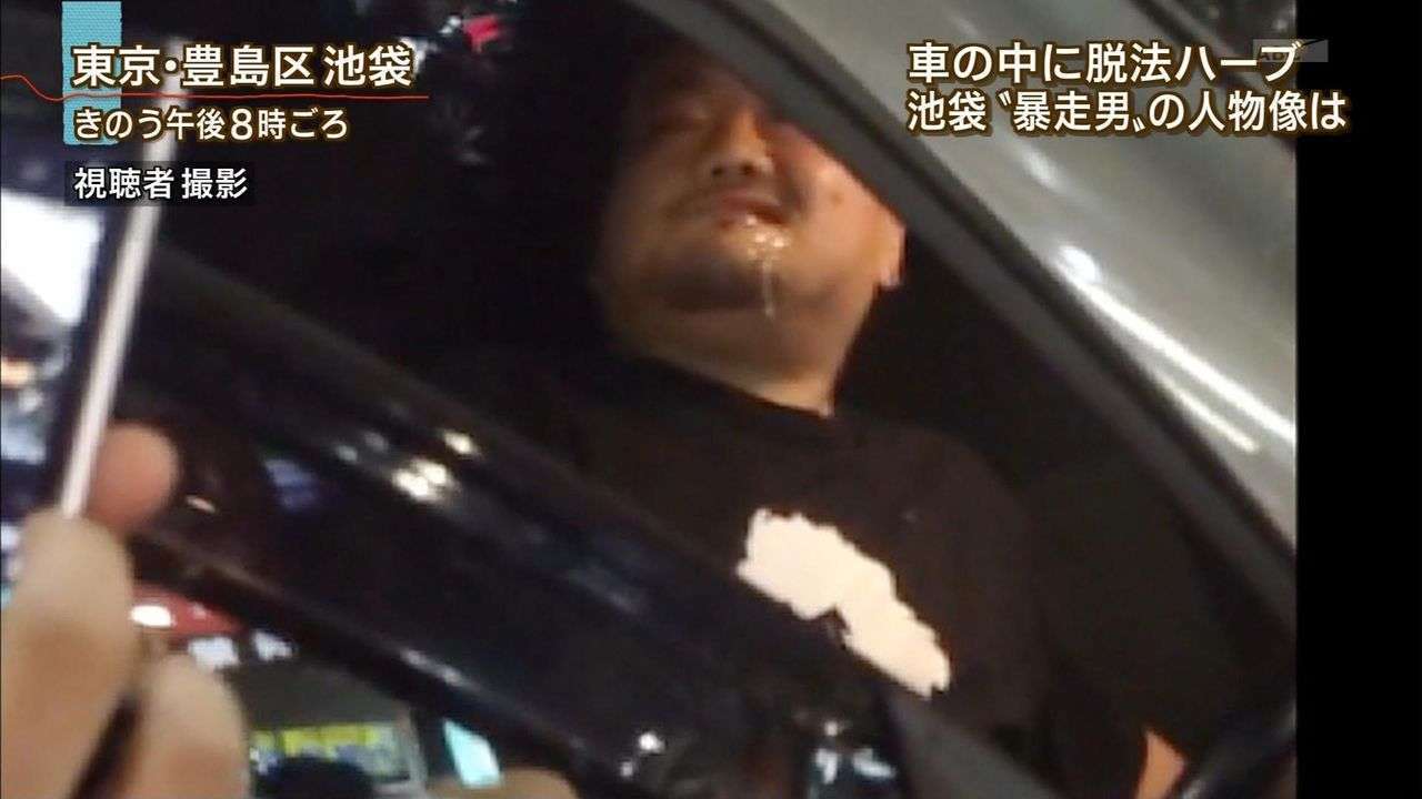 危険ドラッグの症状