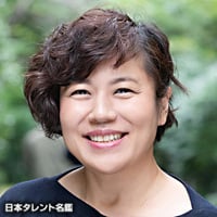 16位：青木さやかさん