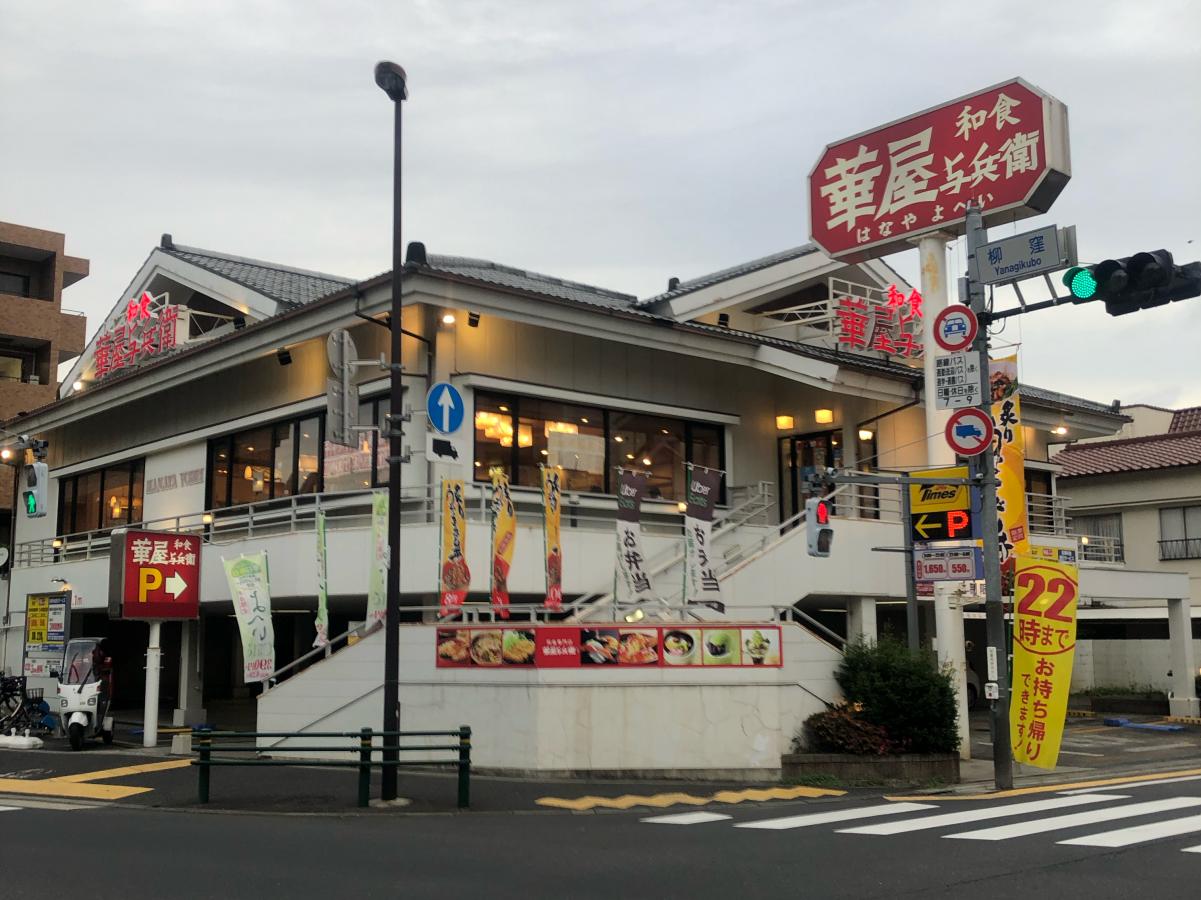 「蕎麦を頼んだら、カピカピになった蕎麦搔出てきて、箸でとったら一つの塊になっていた」