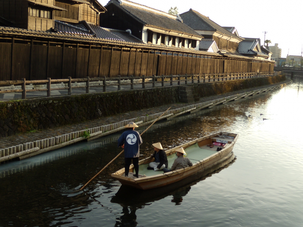 20位：栃木県