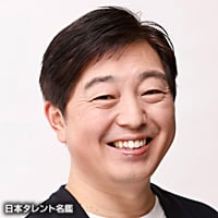 32位：後藤俊樹さん