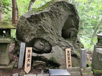 ひとりの村人が村民を皆殺しに