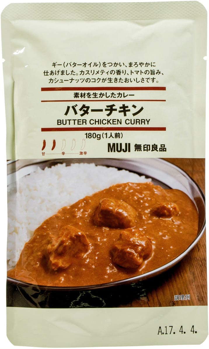 トマトの味が強く、酸味が気になって口に合わない