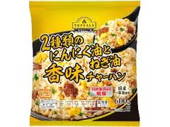 ひたすら胡椒の味しかしない