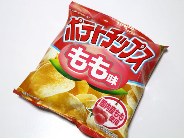 「シンプルに不味い」