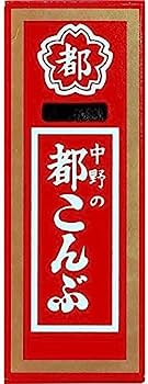 38位：中野物産 都こんぶ