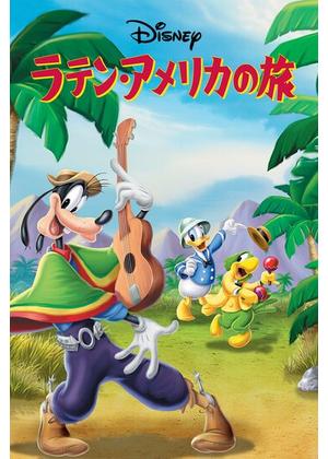 「黎明期の名作群や50年代の黄金期の作品と比べると格落」