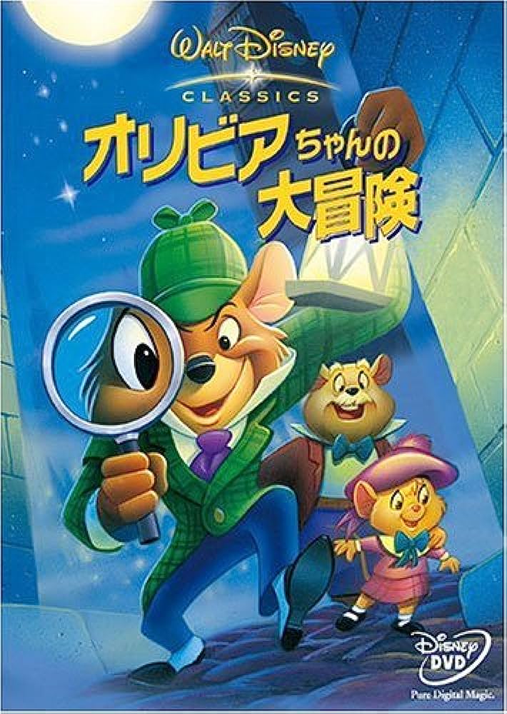 「クリエーターが優秀でもプロデューサーのセンスが残念だとひどい映画になる代表例」