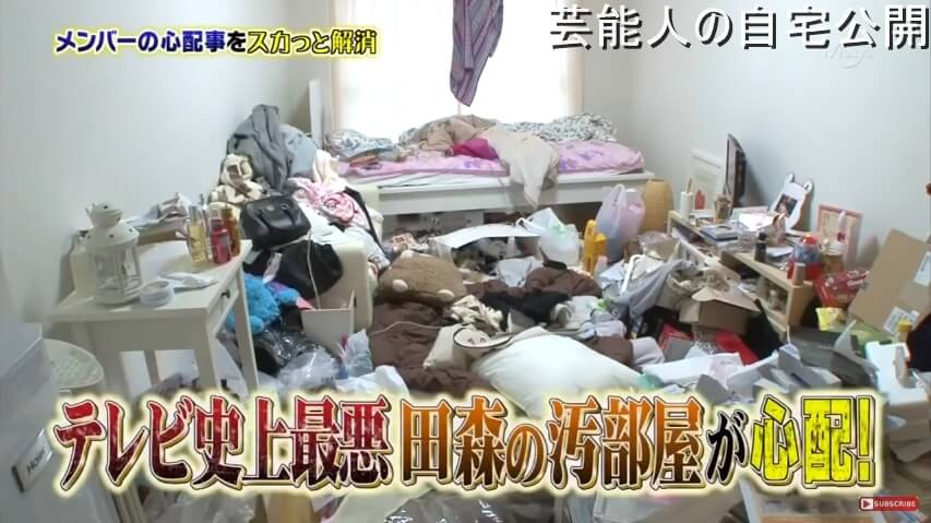 あまりのゴミ屋敷状態に多くのファンが衝撃