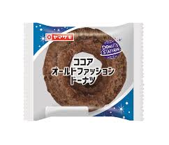 4個入りのケーキドーナツと全く同じ味