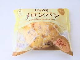 クリームパンとはぜんぜん違って残念な味