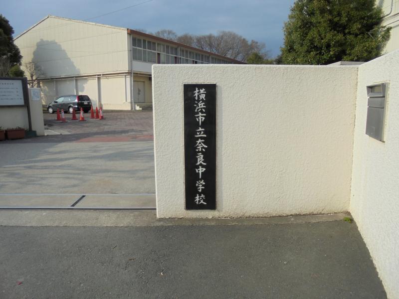 市と県に対し計約8900万円の支払いを命じる