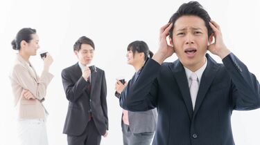 見栄を張りやすい人に多い