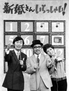 1971年1月から同年5月まで司会をつとめる