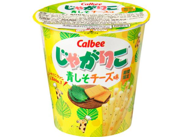 21位：カルビー じゃがりこ 青しそチーズ味