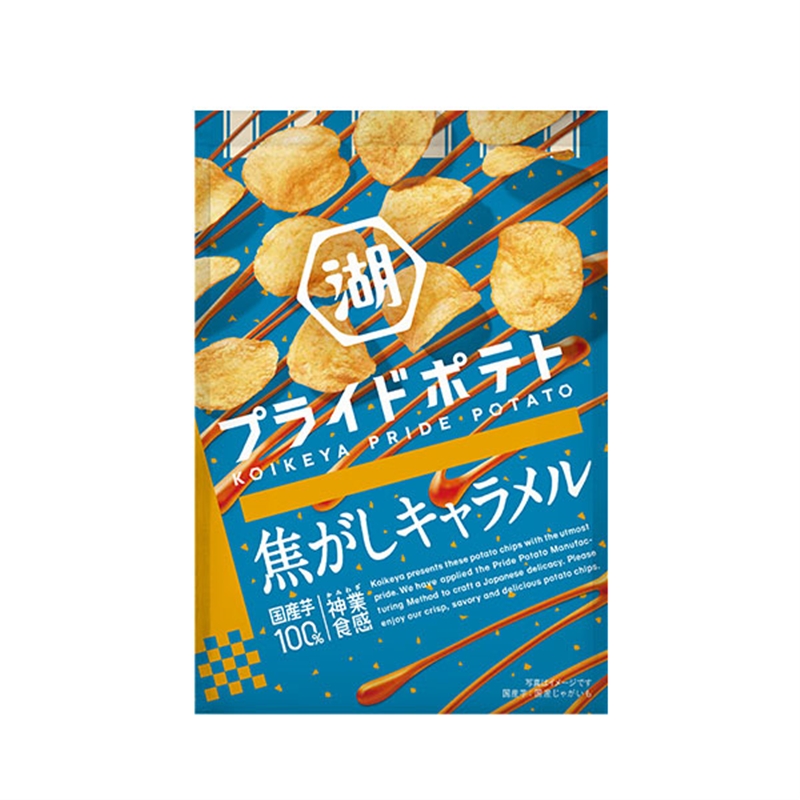 29位：湖池屋 プライドポテト 焦がしキャラメル