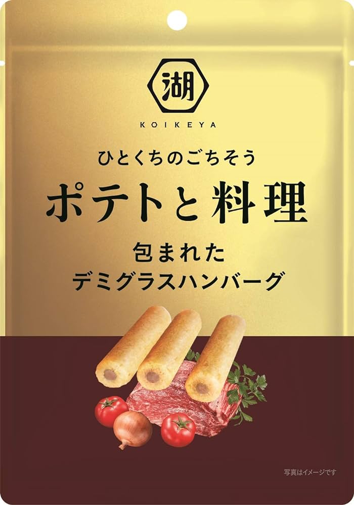 5位：湖池屋 ポテトと料理 デミグラスハンバーグ