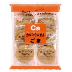 17位：かしわ堂 カルシウムせん ごま