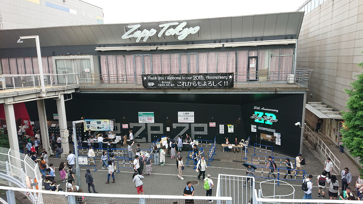 88位：Zepp東京