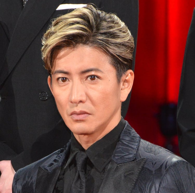 43位：木村拓哉