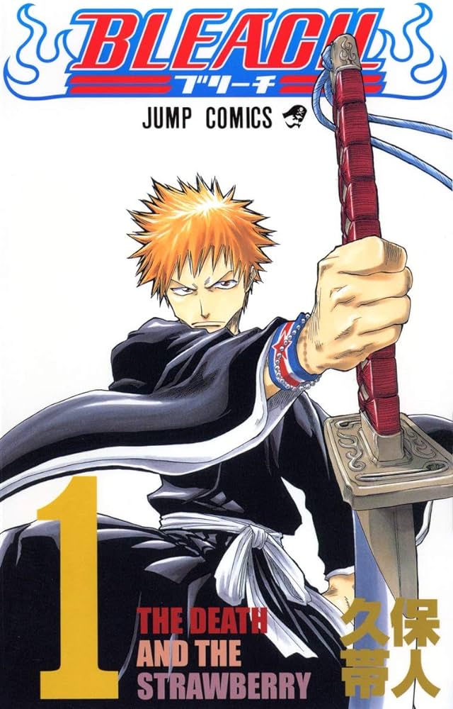 48位：BLEACH