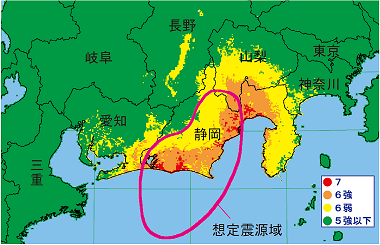 30年以内に震度6弱の確率：71.8％