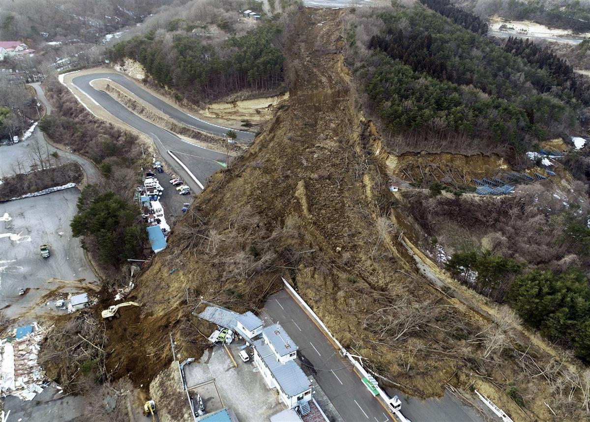 30年以内に震度6弱の確率：69.6％