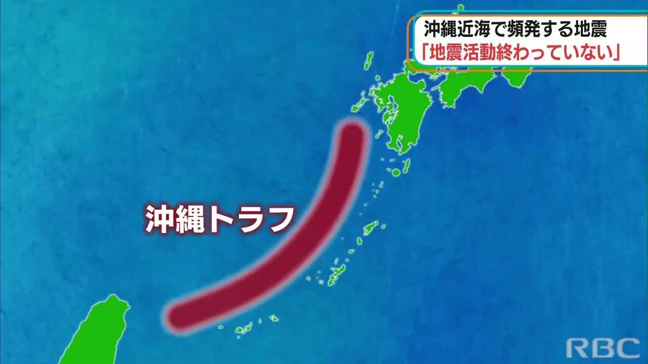 30年以内に震度6弱の確率：42.1％