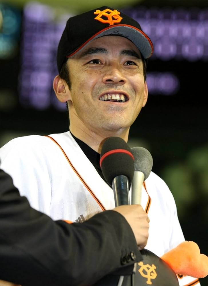 18位：木村拓也