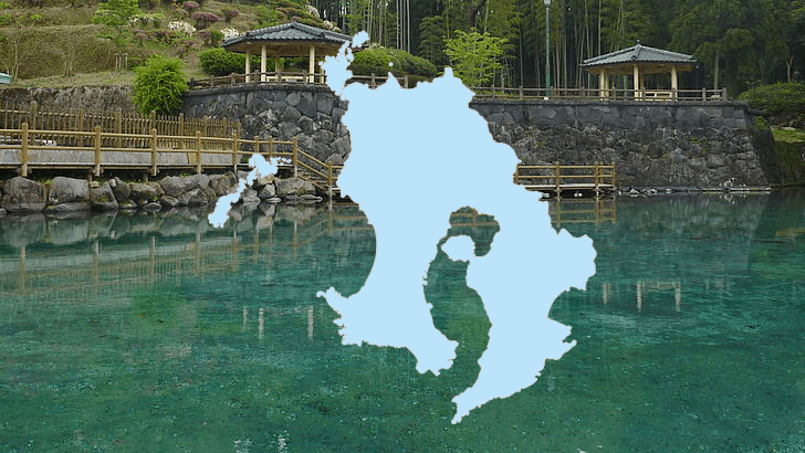 25位：鹿児島県/3,033円