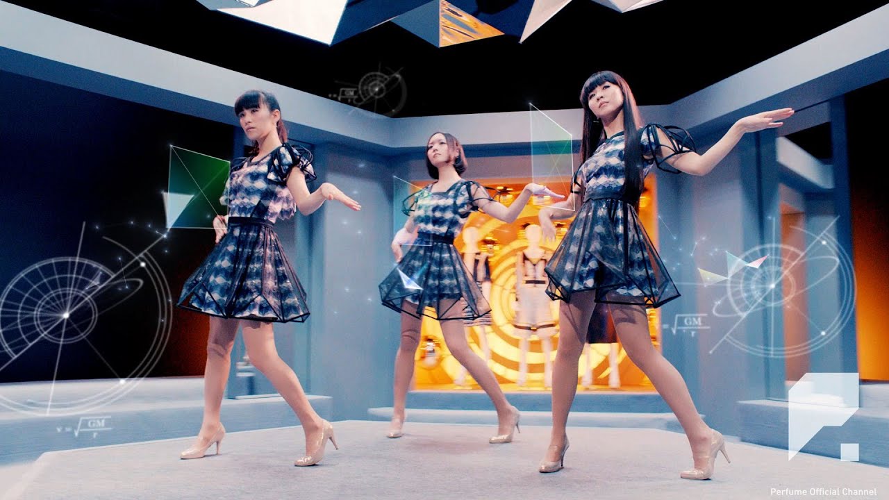 58位：Perfume