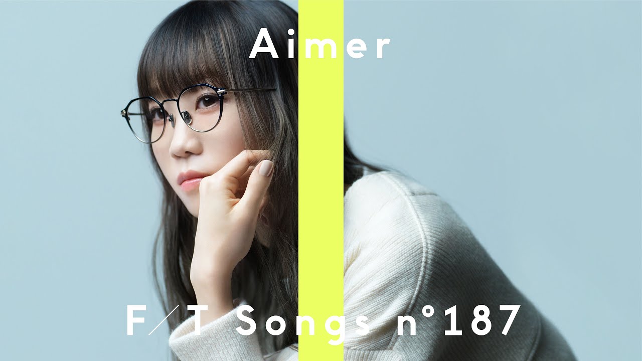 67位：Aimer