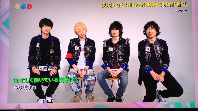 46位：BUMP OF CHICKEN