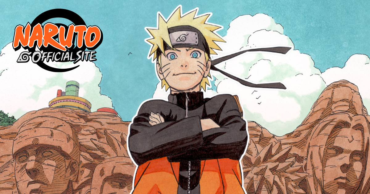 【公式】NARUTO OFFICIAL SITE（NARUTO -ナルト- & BORUTO -ボルト-オフィシャルサイト）