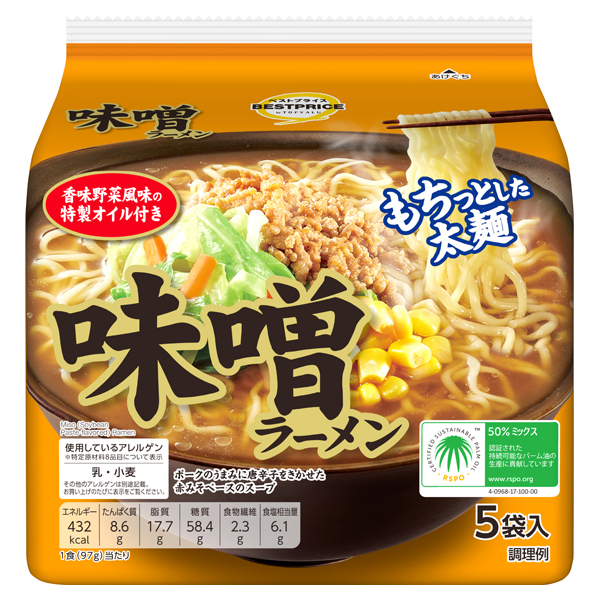 10位：トップバリュ 味噌ラーメン