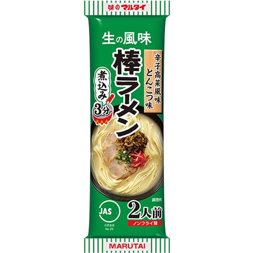 25位：マルタイ 辛子高菜風味棒ラーメン