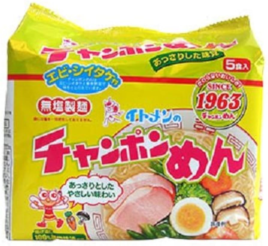 28位：イトメン チャンポンめん