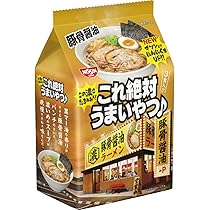 12位：日清食品 日清これ絶対うまいやつ! 豚骨醤油