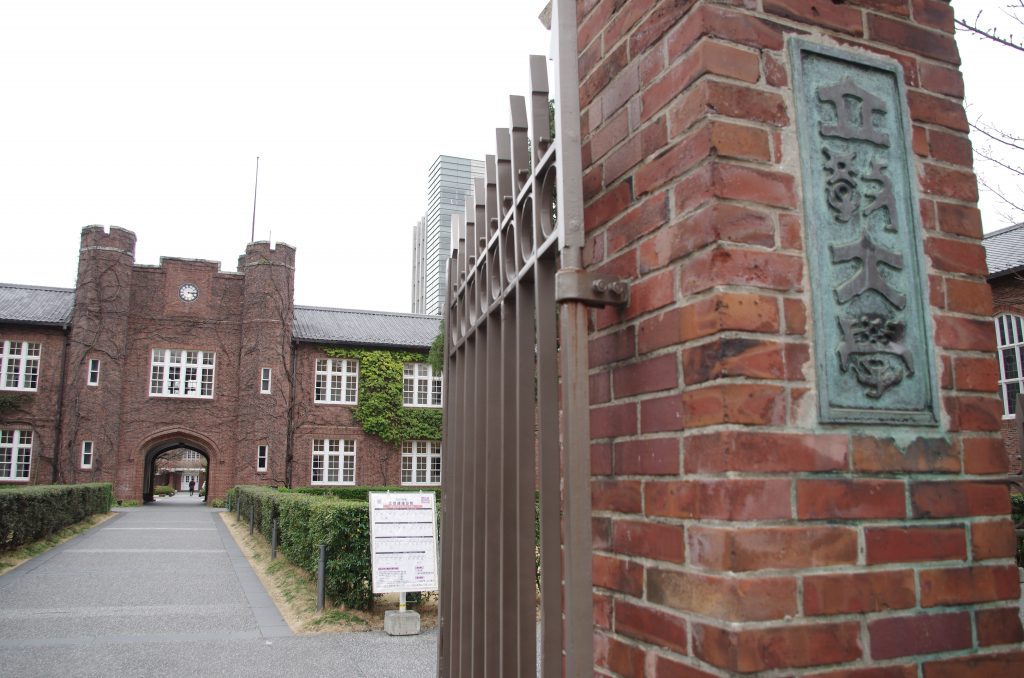 「とにかく駅から遠すぎる」