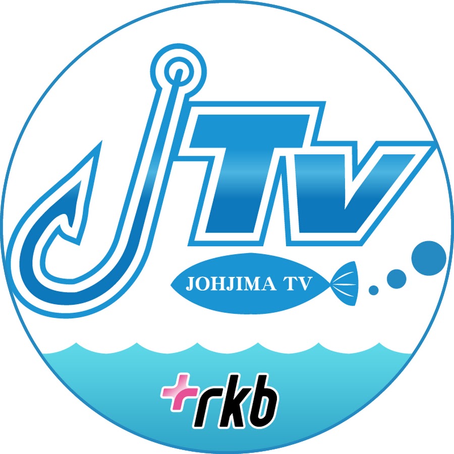 城島健司のJ的な釣りテレビ【RKB公式】 - YouTube