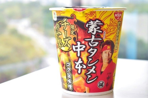 「チーズが強すぎ」